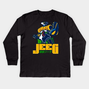 223 Steel Jeeg Kids Long Sleeve T-Shirt